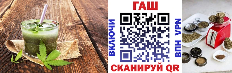 даркнет клад  где найти   Егорьевск  Еда ТГК марихуана 