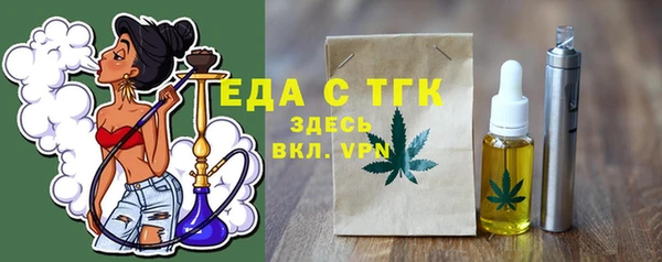 кокс Абинск