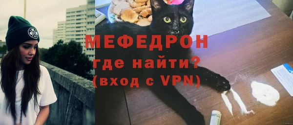 синтетический гашиш Нязепетровск