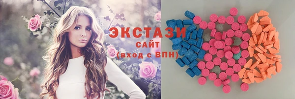 СК Нягань