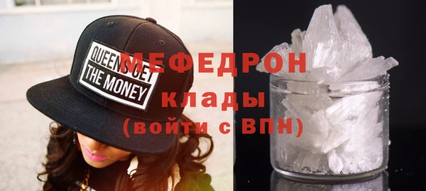 кокс Абинск
