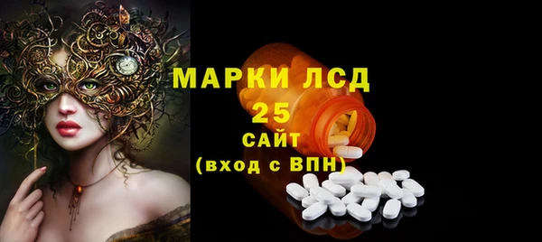 не бодяженный Абаза