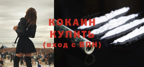 не бодяженный Абаза