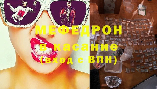 не бодяженный Абаза