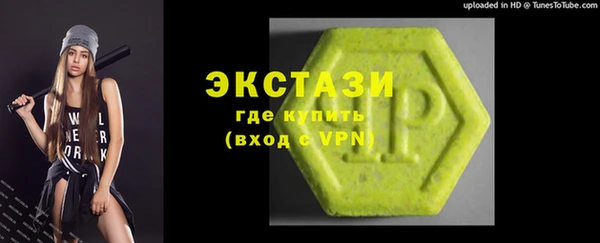 mdpv Алексеевка