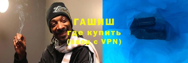 кокс Абинск
