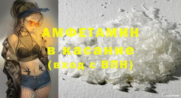 Альфа ПВП Алзамай