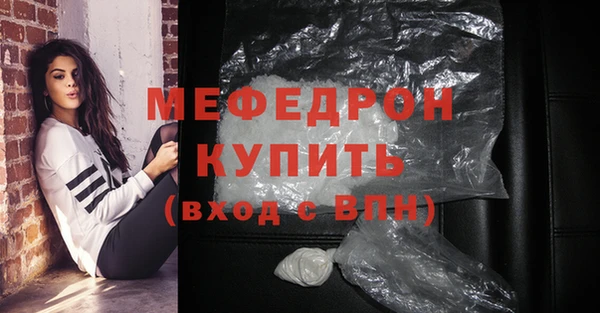 кокс Абинск