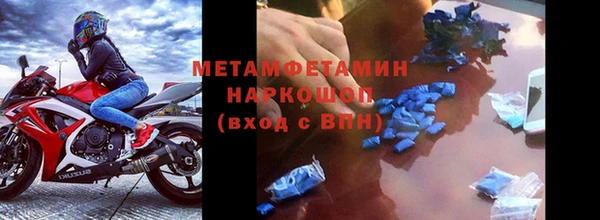не бодяженный Абаза